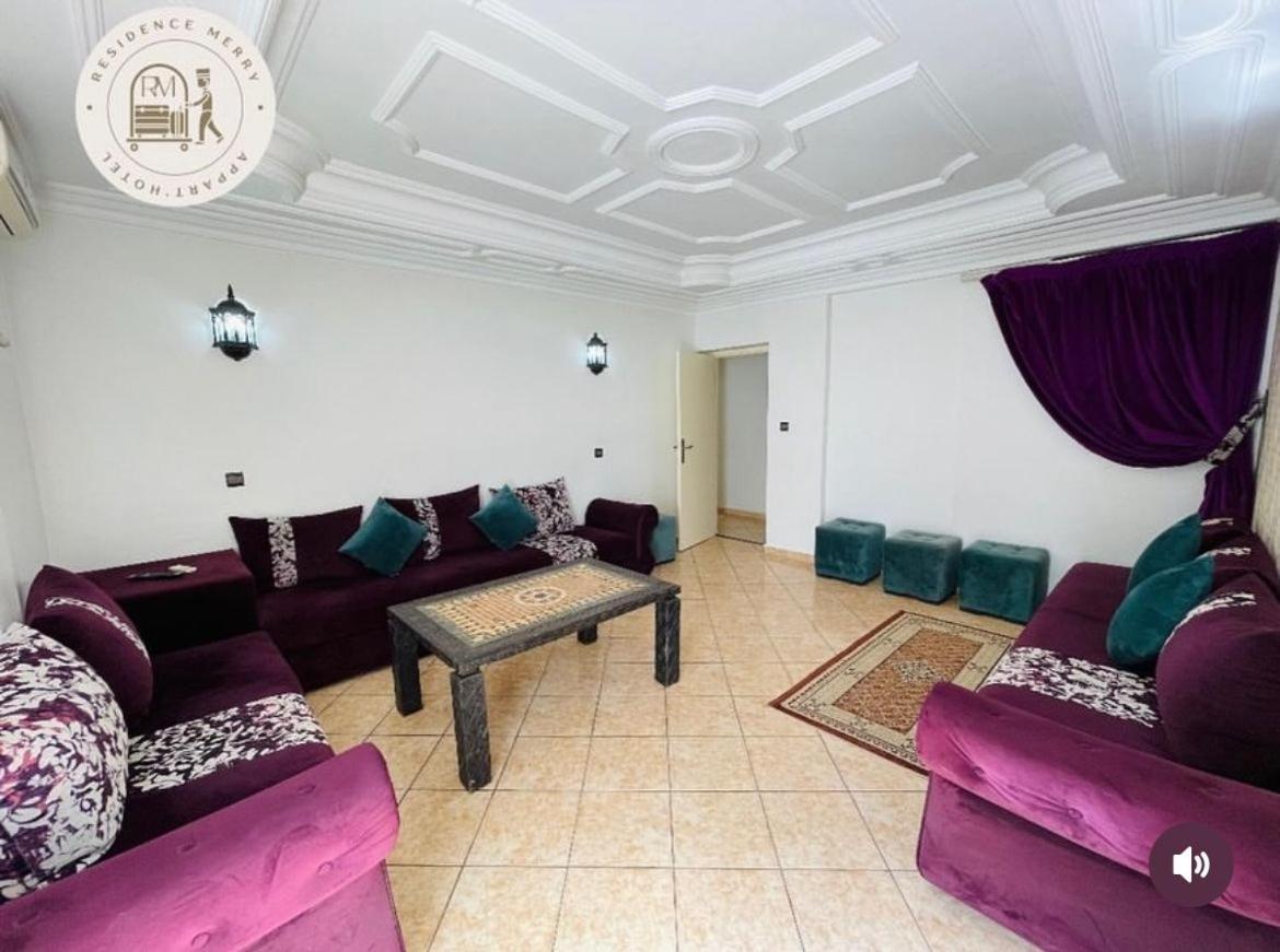 Aparthotel Merry