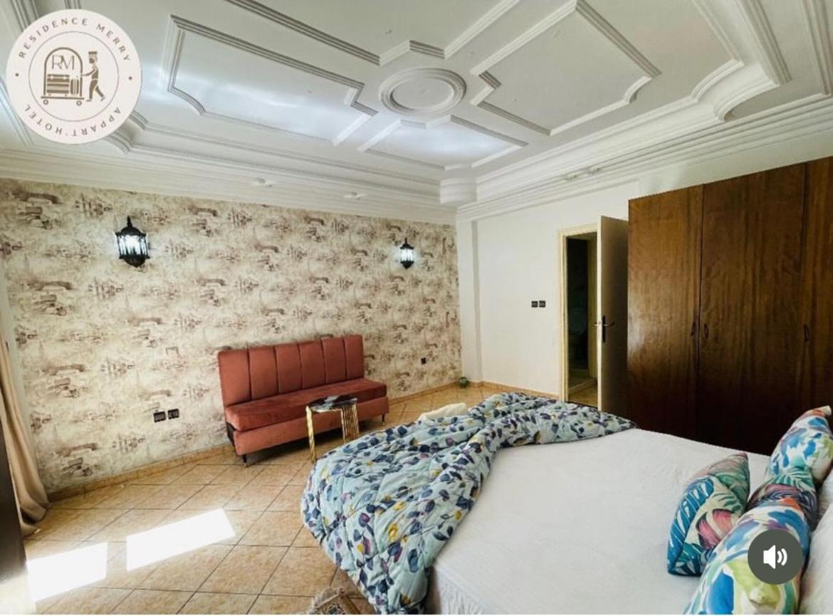 Aparthotel Merry *